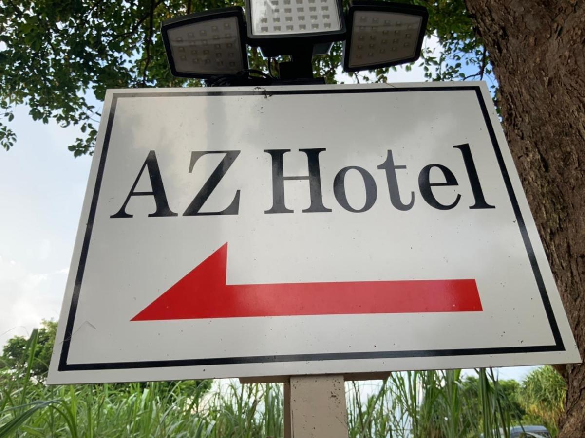 Az In - With Private Outdoor Jacuzzi 别墅